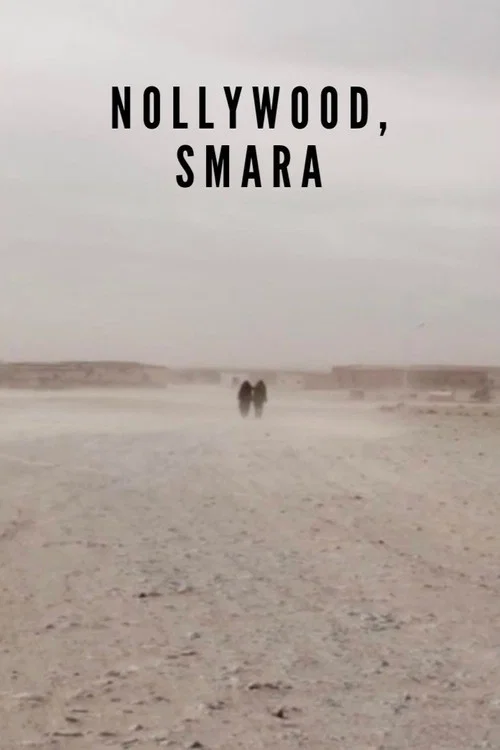 Nollywood, Esmara
