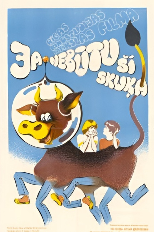 Ja nebūtu &scaron;ī skuķa