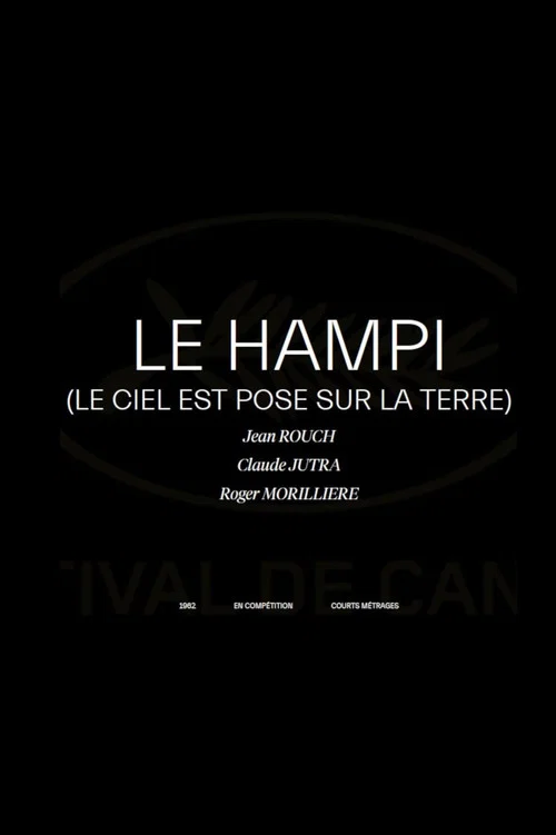 Le Hampi - Le ciel est pos&eacute; sur la terre