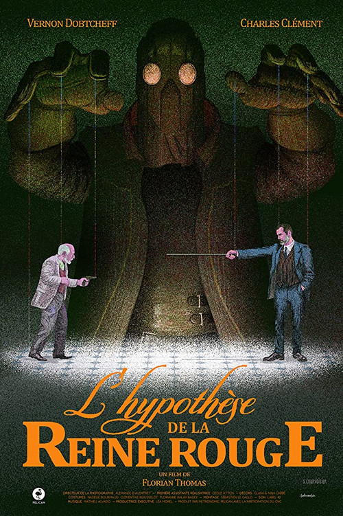 L'hypoth&egrave;se de la reine rouge
