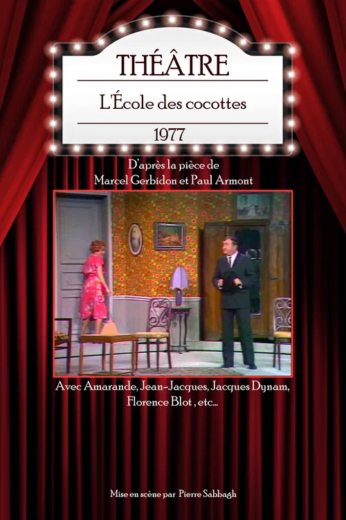 L'&Eacute;cole des cocottes