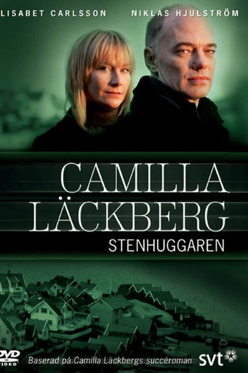 Camilla L&auml;ckberg 03 - Stenhuggaren