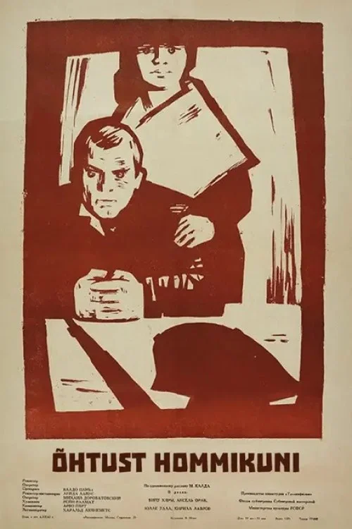 &Otilde;htust hommikuni