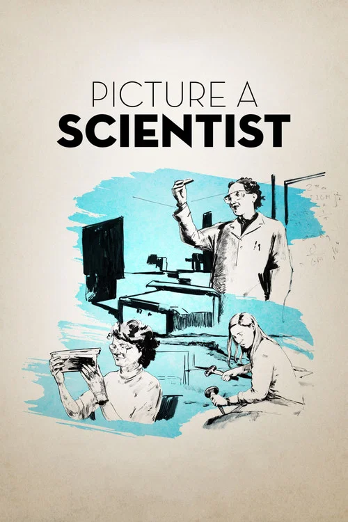 科学家的模样