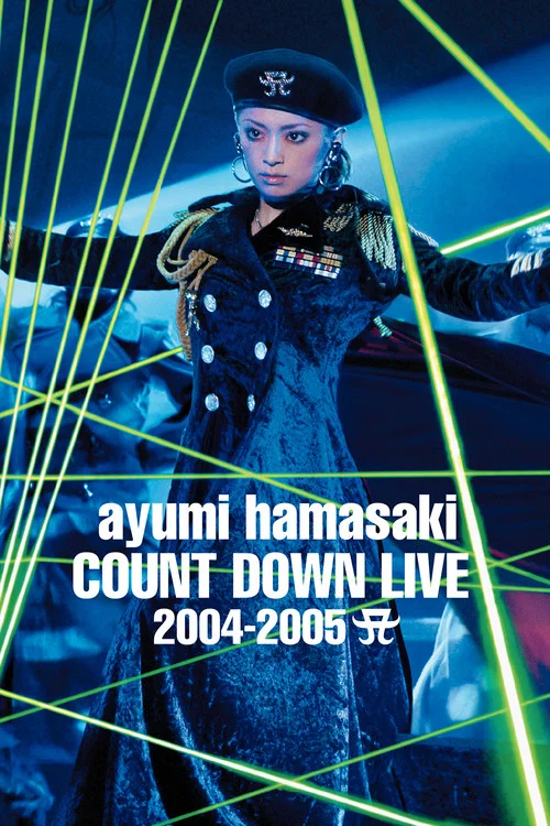 ayumi hamasaki COUNTDOWN LIVE 2004-2005 A