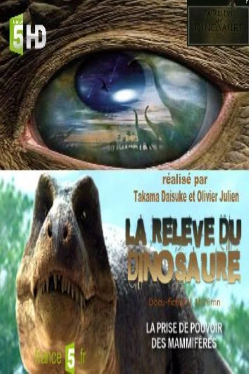 La rel&egrave;ve du dinosaure