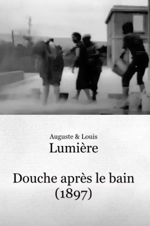 Douche apr&egrave;s le bain