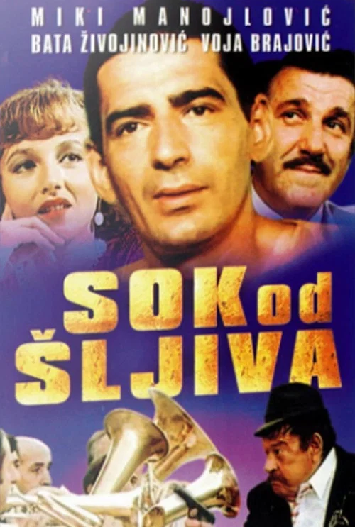 Sok od &scaron;ljiva