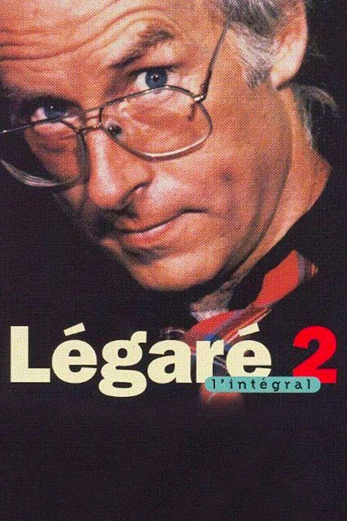 Pierre L&eacute;gar&eacute; - L&eacute;gar&eacute; 2 L'int&eacute;gral
