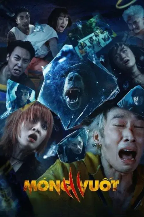 利爪