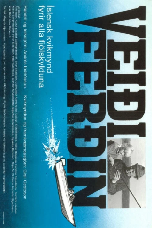 Vei&eth;ifer&eth;in