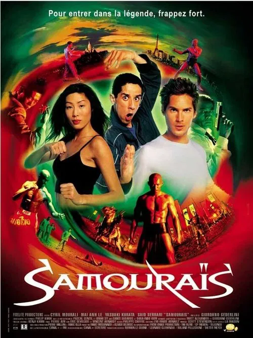 Samoura&iuml;s