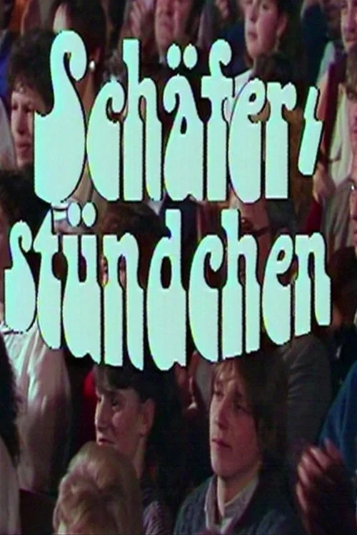 Sch&auml;ferst&uuml;ndchen