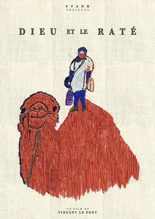 Dieu et le rat&eacute;
