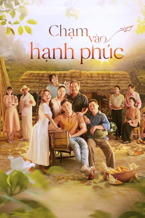 Chạm V&agrave;o Hạnh Ph&uacute;c